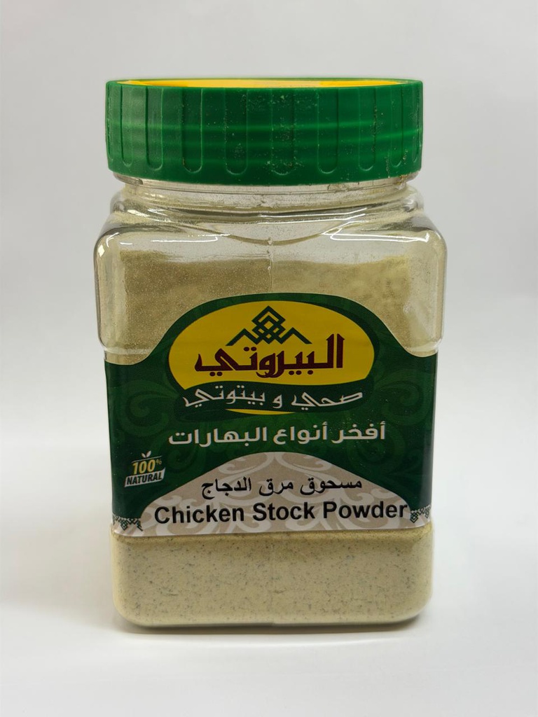 Chicken Stock Powder 150g