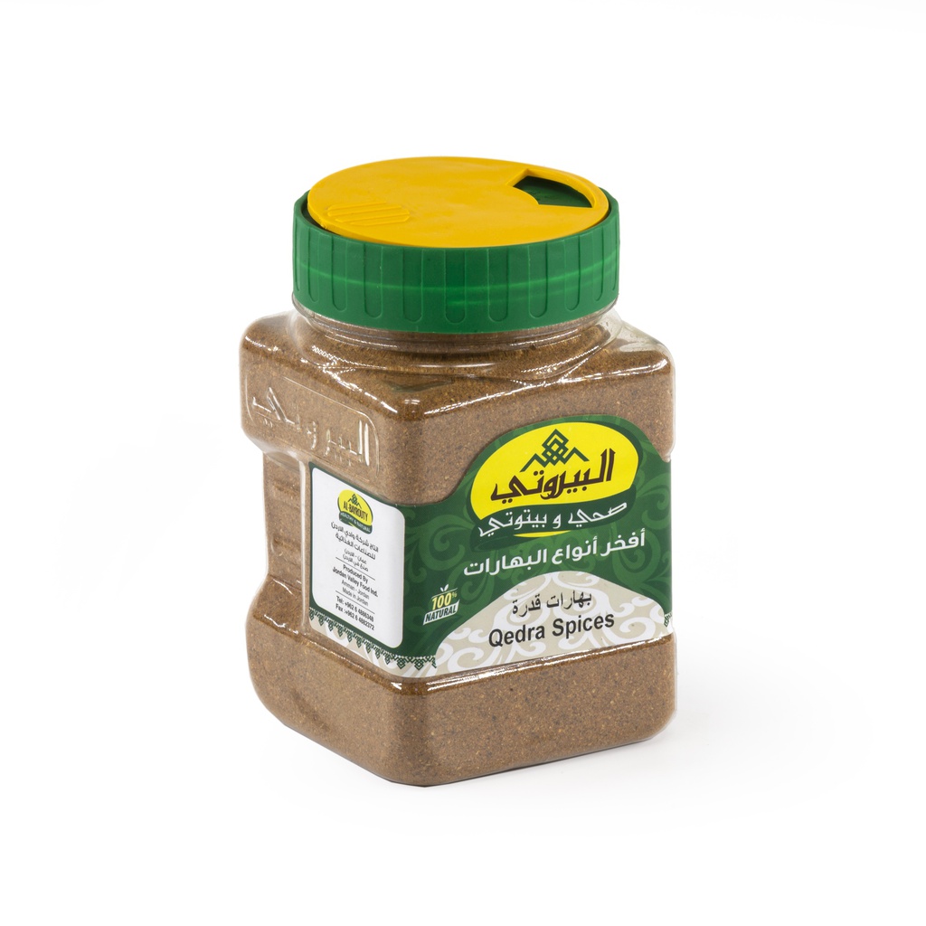 Qedra Spices