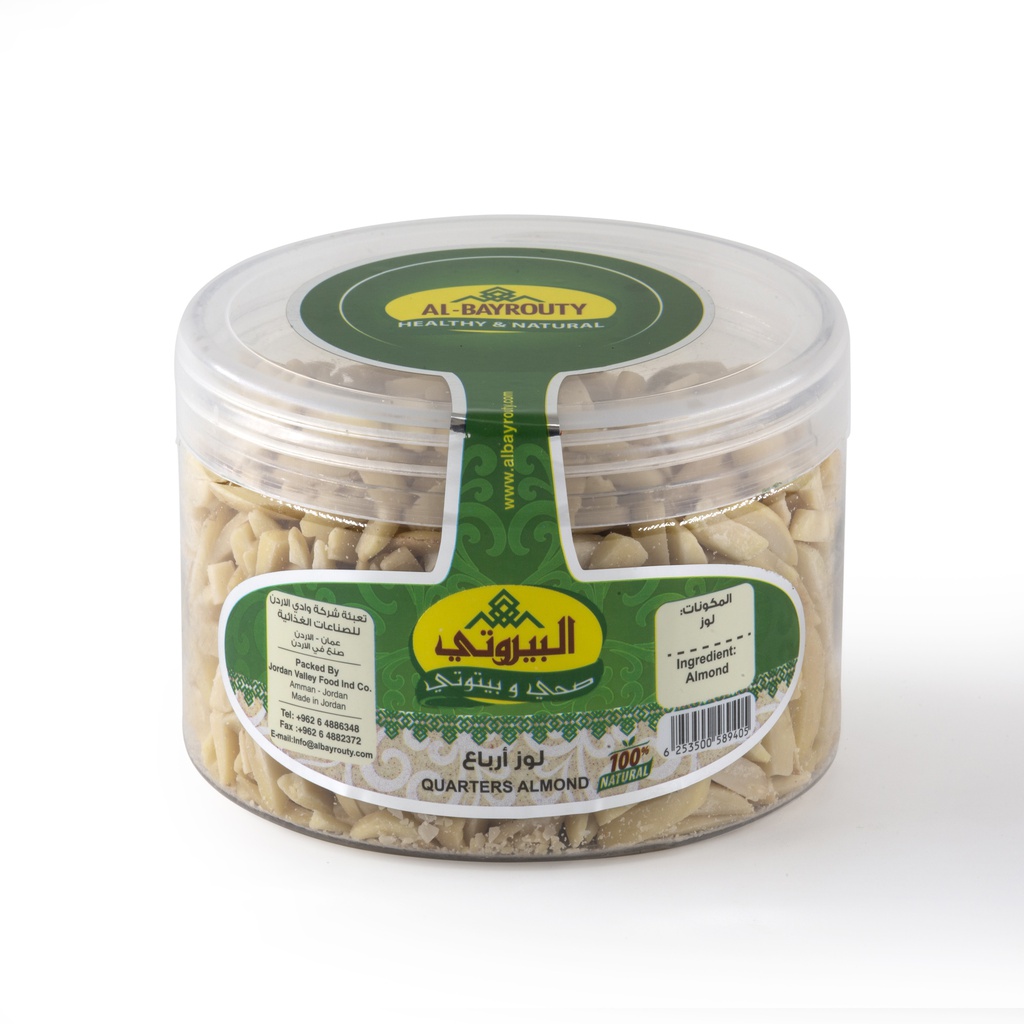 Quarters Almond 200g