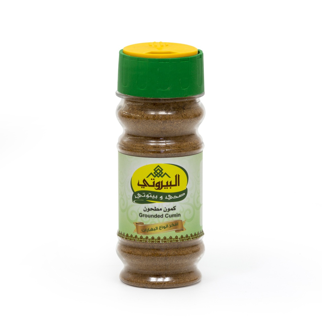 Ground Cumin 50g