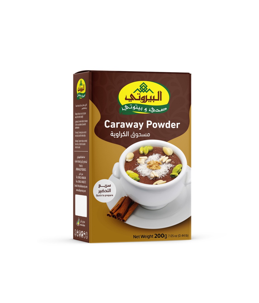 Caraway Powder
