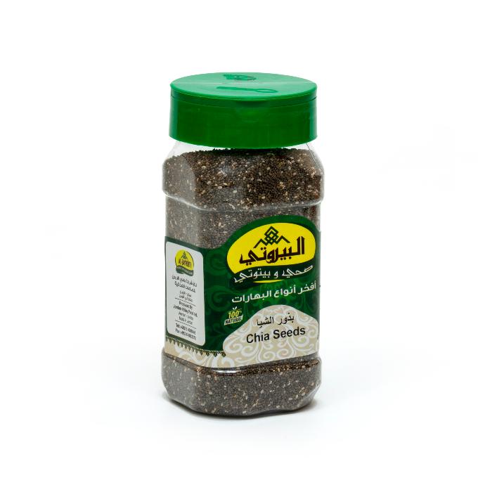 Chia Seeds 250g