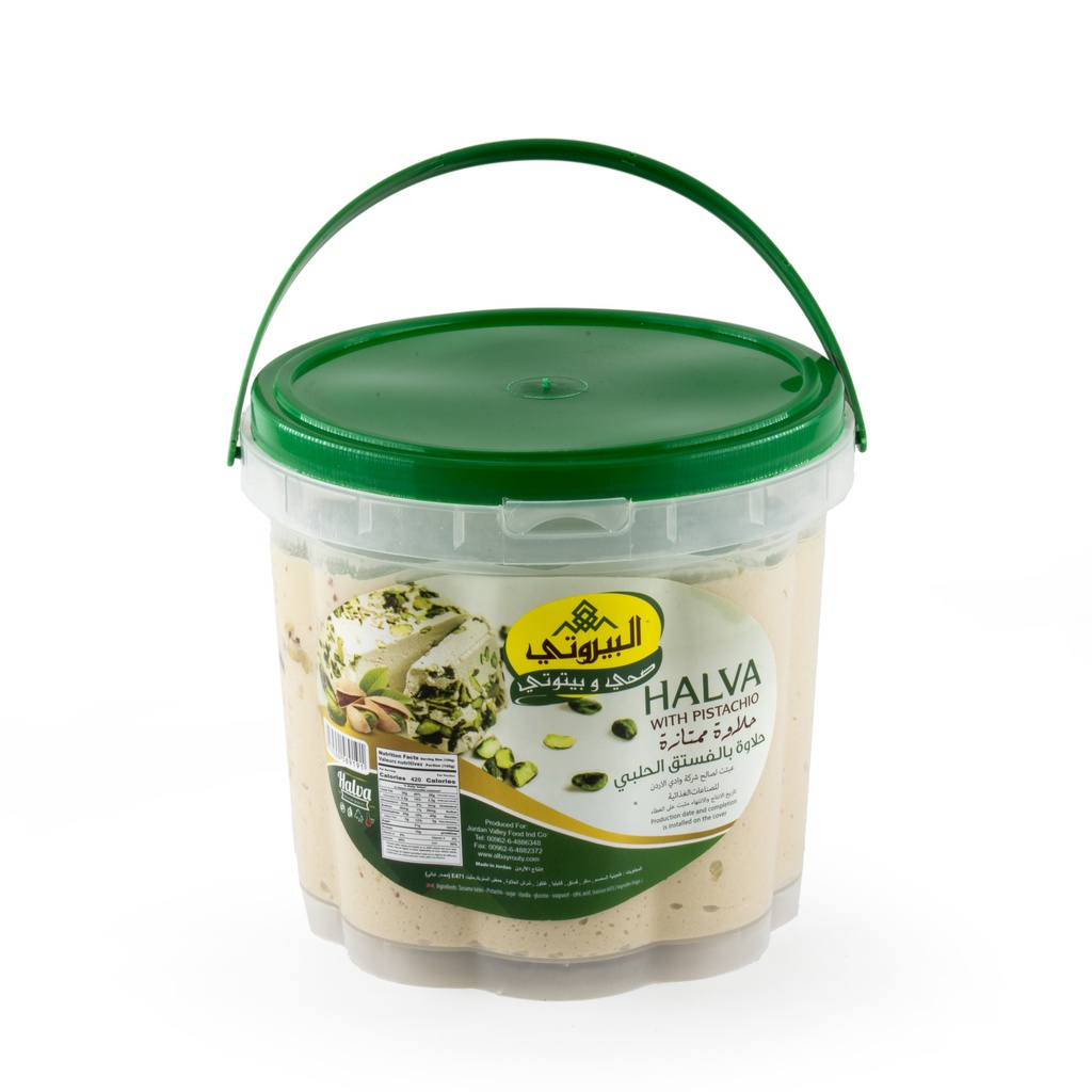 Halva With Pistachio 1300g