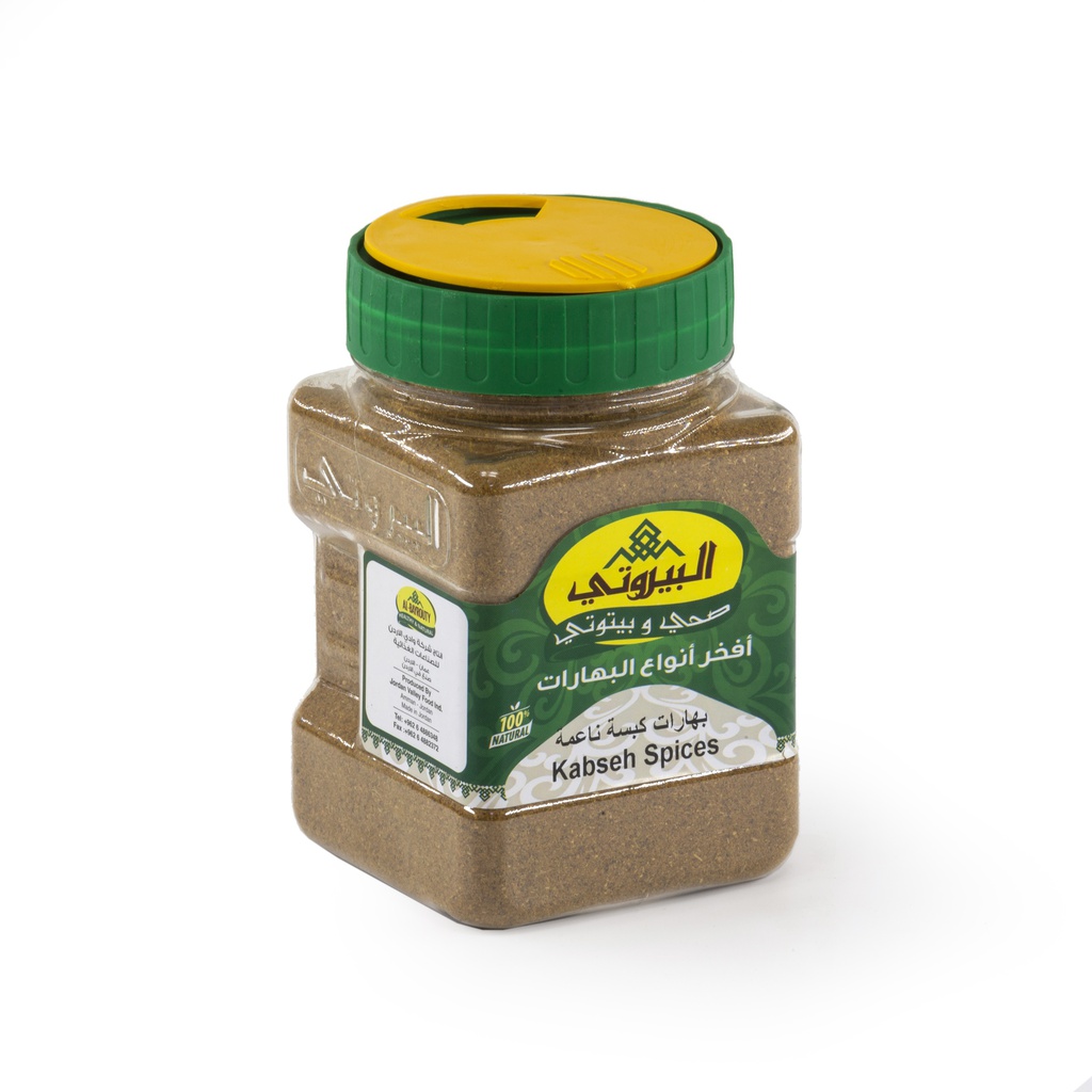 Al Bayrouty Kabseh Spices 150g