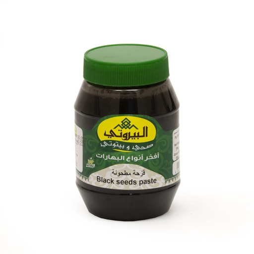 Black Seeds Paste 300g