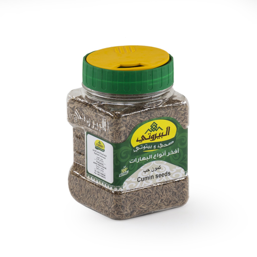 Al Bayrouty Cumin Seeds 200g