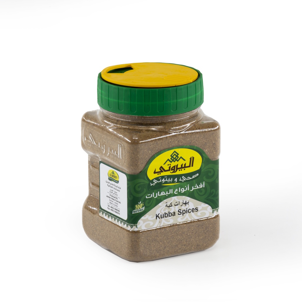 Al Bayrouty Kubba Spices 150g