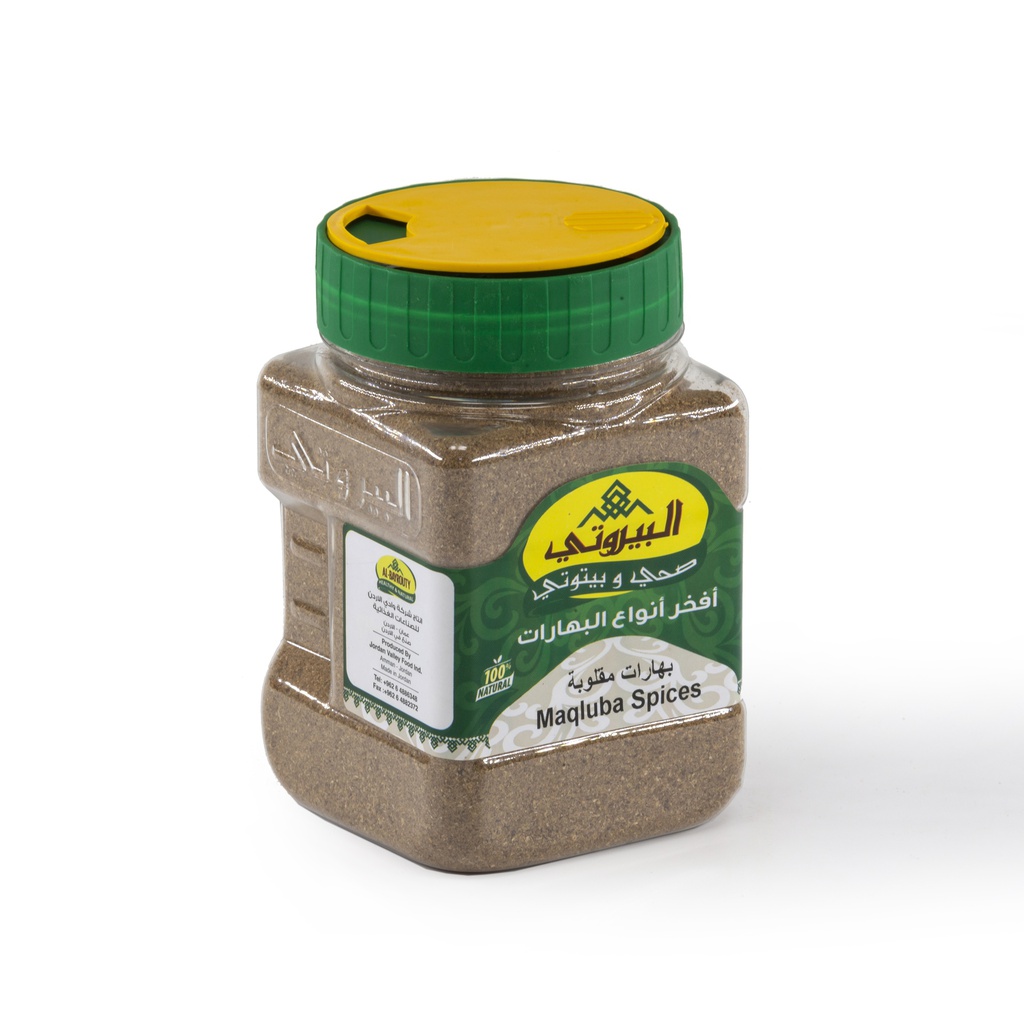 Al Bayrouty Maqluba Spices 150g