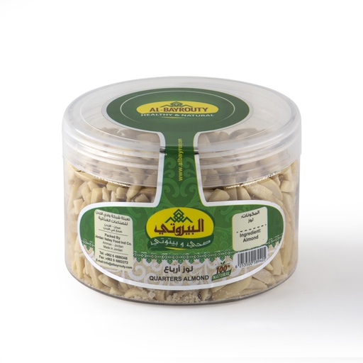 Quarters Almond 200g