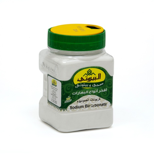 كربونات الصوديوم 350 غرام