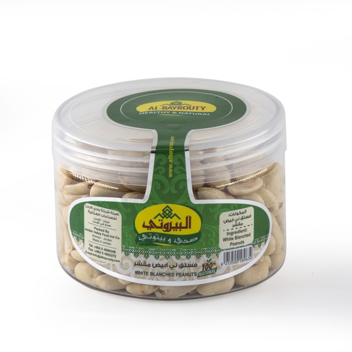 White Blanched Peanuts 200g