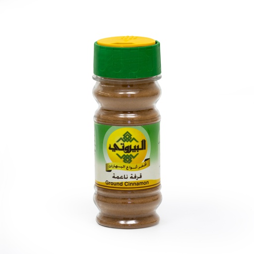 Ground Cinnamon 50g