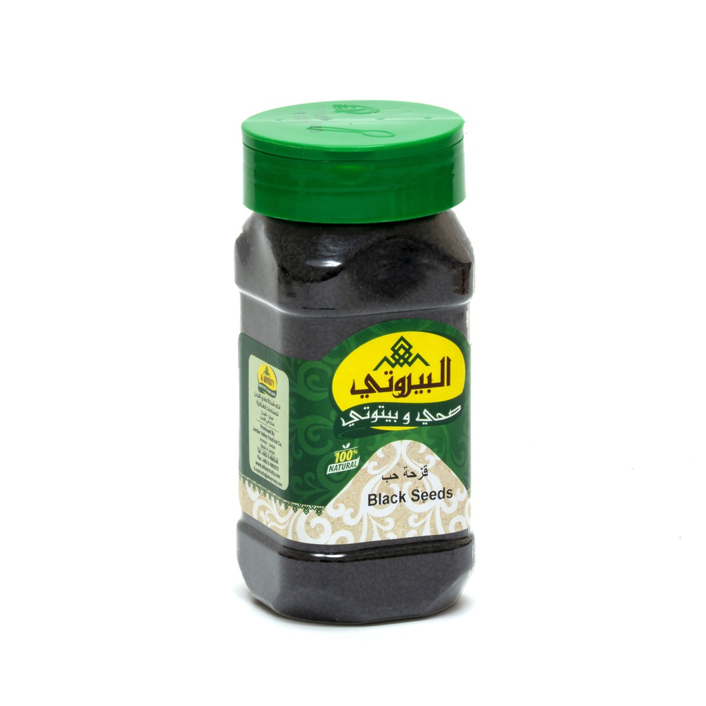 Al Bayrouty Black Seeds (Habat Al Barakah) 250g