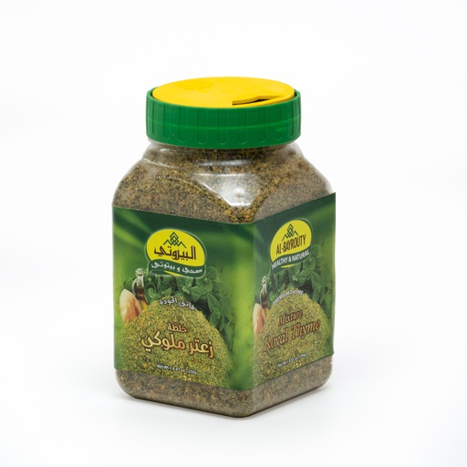 Royal Thyme 250g