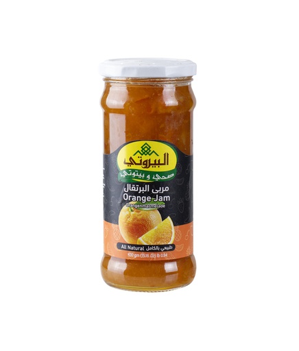 Orange Jam