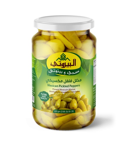 مخلل مكسييك  660غ