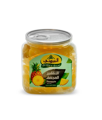Pineapple ring 200g