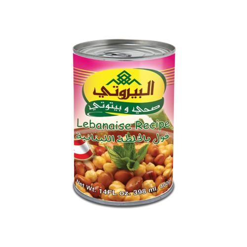 Al Bayrouty Foul Meddames Lebanese — Arabic breakfast SA