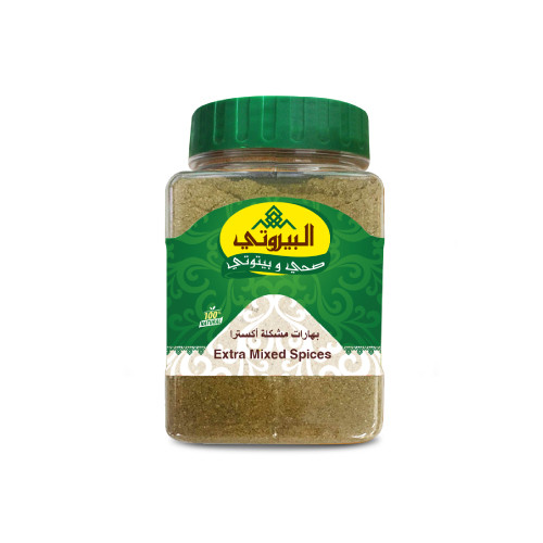 Extra Mixed Spices 150g