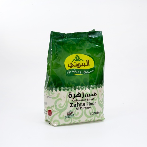 Zahra Flour 1250g