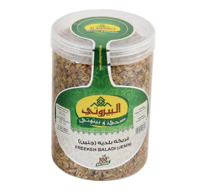 Jenin Freekeh 700g